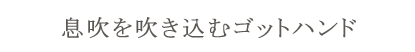 𐁂ރSbgnh
